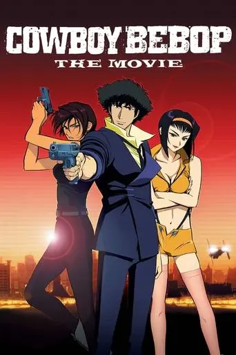cowboy-bebop-the-movie-2001