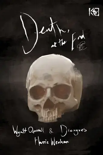 death-at-the-end-2025