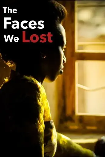 the-faces-we-lost-2017
