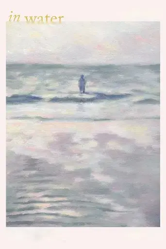 in-water-2023