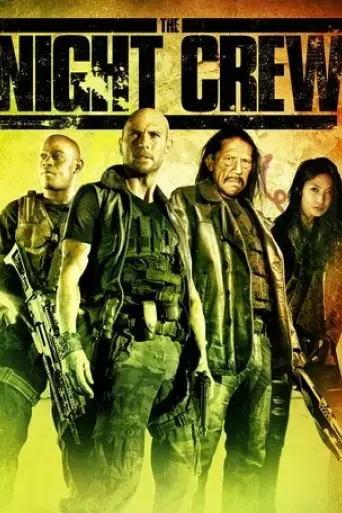 the-night-crew-2015