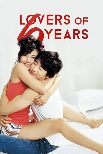 lovers-of-6-years-2008
