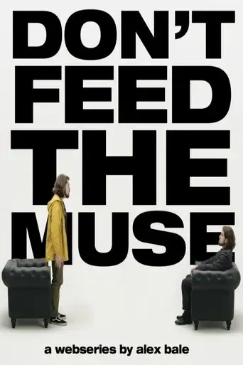 don-t-feed-the-muse-2024