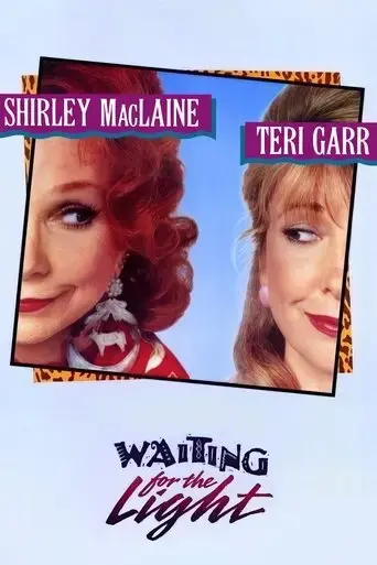 waiting-for-the-light-1990
