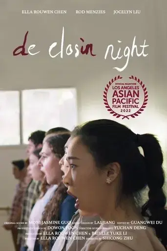 de-closin-night-2022