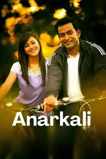 anarkali-2015
