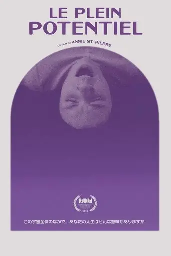your-higher-self-2024