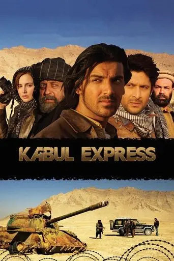 kabul-express-2006
