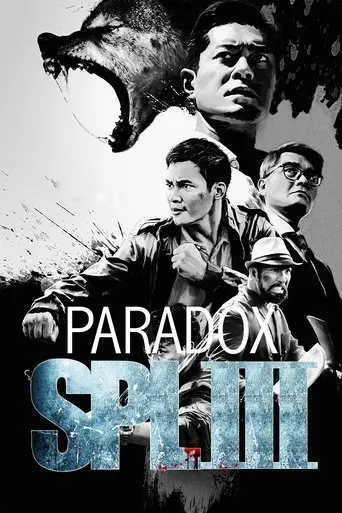 paradox-2017