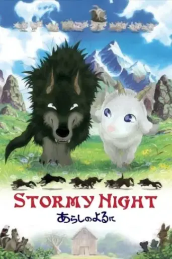 stormy-night-2005
