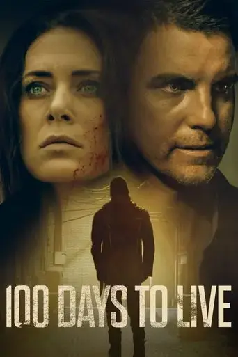 100-days-to-live-2019