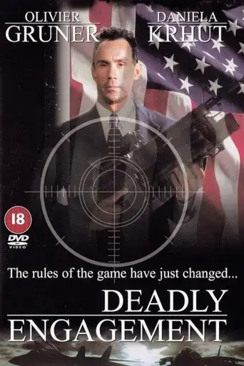 deadly-engagement-2003