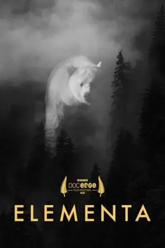 elementa-2020