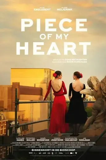 piece-of-my-heart-2022