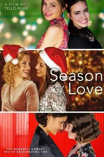 season-of-love-2019