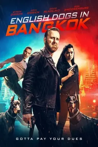 english-dogs-2020