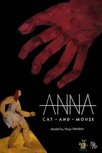 anna-cat-and-mouse-2020