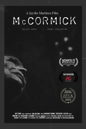 mccormick-2023