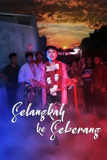 selangkah-ke-seberang-2021