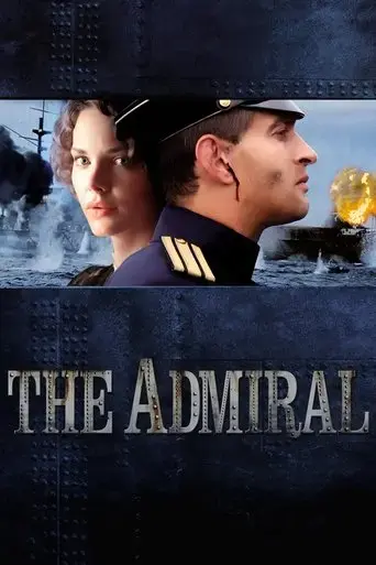 admiral-2008
