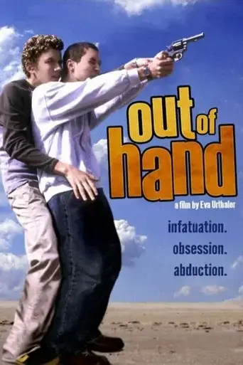 out-of-hand-2005