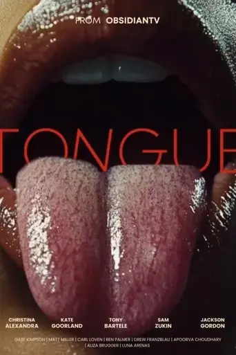 tongue-2025