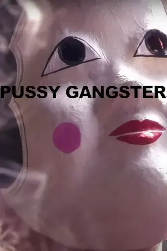 pussy-gangster-2016