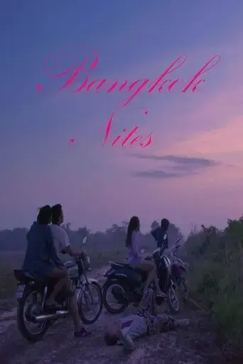bangkok-nites-2016