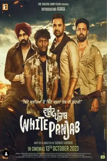 white-panjab-2023