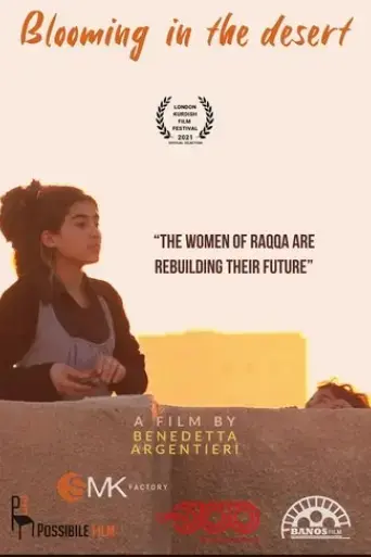blooming-in-the-desert-2021