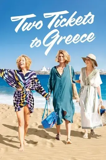 two-tickets-to-greece-2023