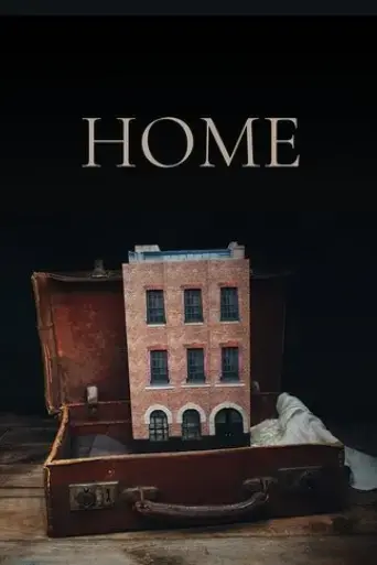 home-2019