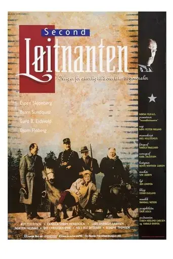secondloitnanten-1993