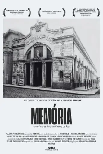 memoria-2025