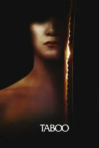 taboo-1999