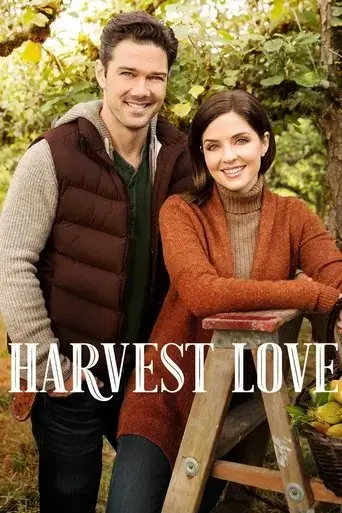 harvest-love-2017