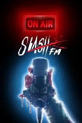 slashfm-2022