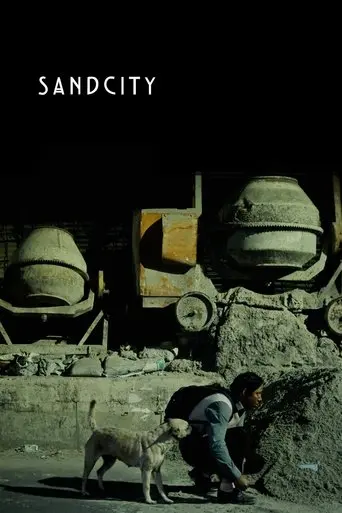 sand-city-2025