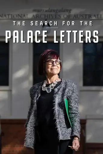 the-search-for-the-palace-letters-2024