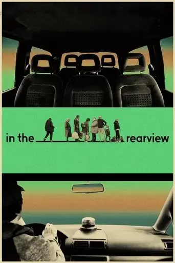 in-the-rearview-2023