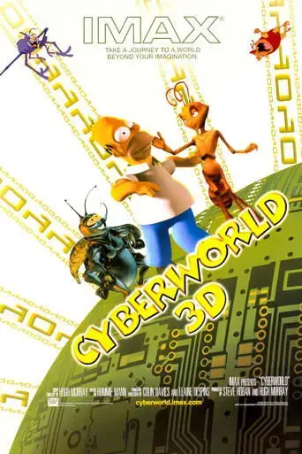 cyberworld-2000