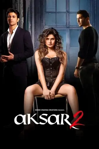 aksar-2-2017