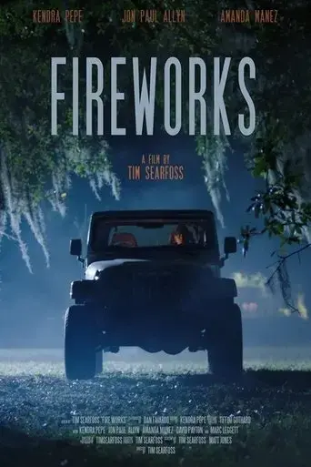 fireworks-2020