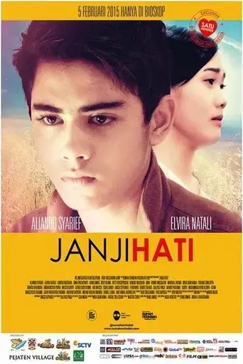 janji-hati-2015