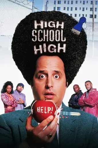 high-school-high-1996