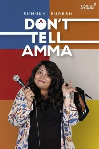 don-t-tell-amma-by-sumukhi-suresh-2019