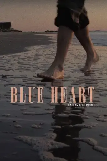 blue-heart-2020