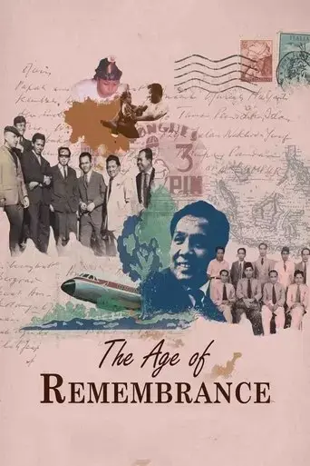 the-age-of-remembrance-2021
