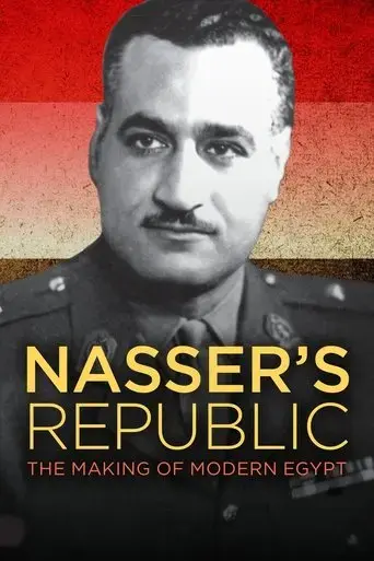 nasser-s-republic-the-making-of-modern-egypt-2016