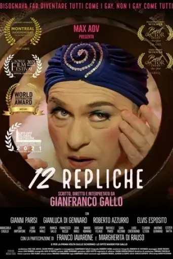 12-repliche-2021